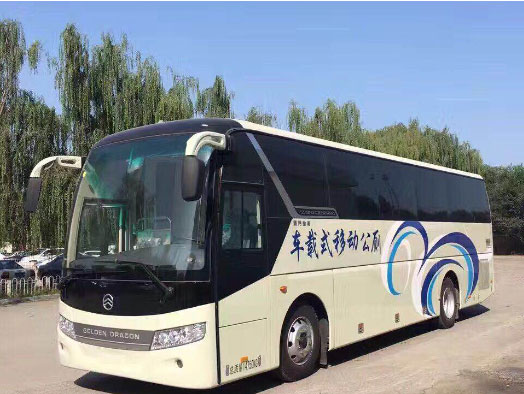 隆尧车载型移动厕所